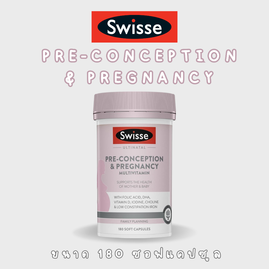 Swisse un pre-conception pregnancy 180 cap