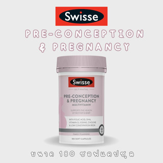 Swisse un pre-conception pregnancy 180 cap