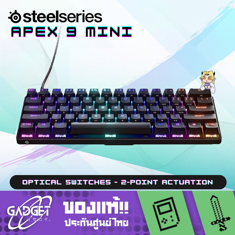 SteelSeries Apex 9 Mini OptiPoint Optical Keyboard US