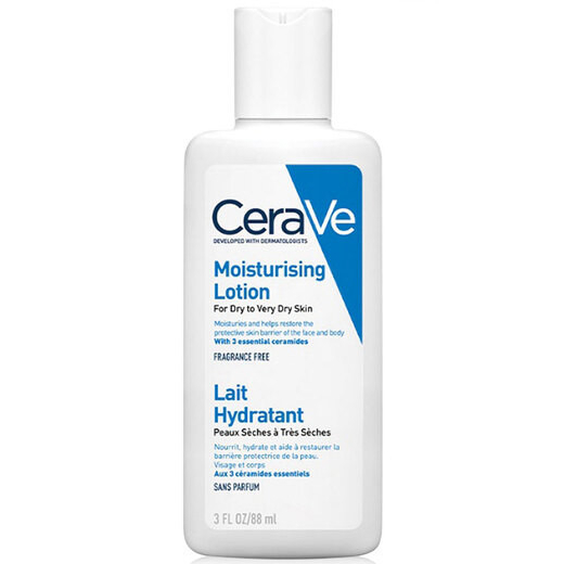 CeraVe moisturising lotion 88ml