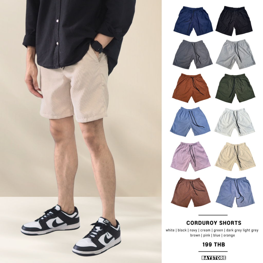 Baystore - กางเกงขาสั้นผ้าลูกฟูก (Freesize)