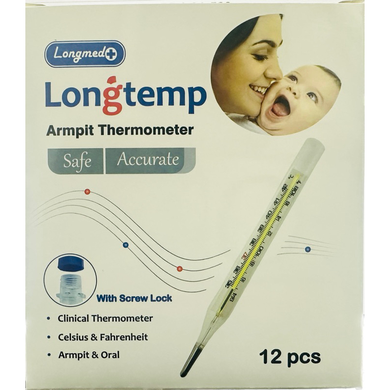 (ยกกล่อง12แท่ง) Longmed Thermometer ลองเมด ปรอทแก้ววัดไข้ ใช้ได้ทั้งเด็กแรกเกิดและผู้ใหญ่(2417)