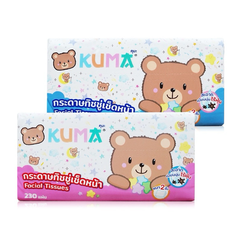 กระดาษเช็ดหน้า คุมะ230แผ่น