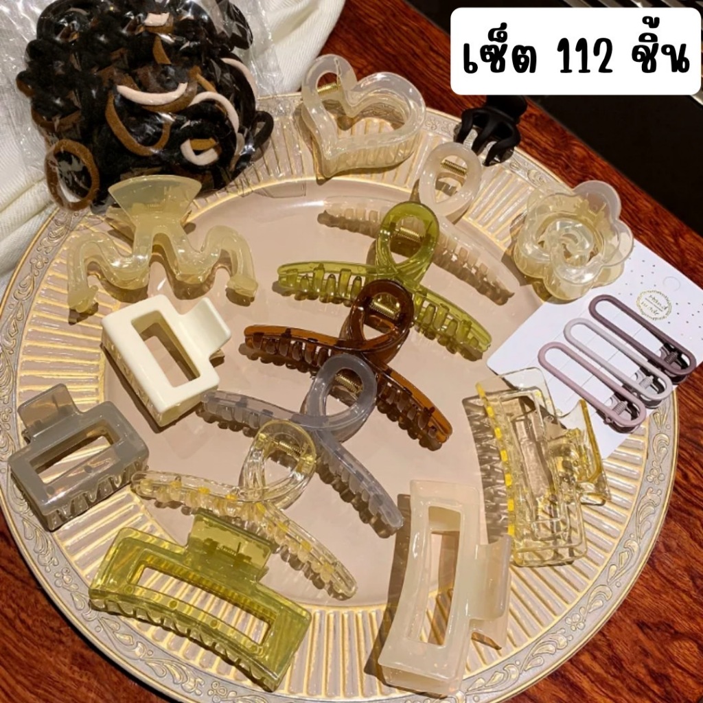 พร้อมส่ง!🇹🇭 ราคา/เซ็ต 112 ชิ้น กิ๊บและยางมัดผม กิ๊บหนีบผมหลากสี หลายขนาด สุดน่ารัก สไตล์เกาหลี คุณภาพดี คุ้มค่า คุ้มราคา