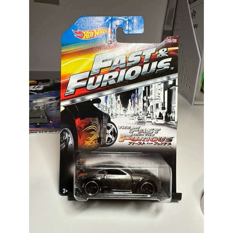 HOTWHEELS : NISSAN 350Z (Fast & Furious 3)(ib025) DK Drift king tokyo