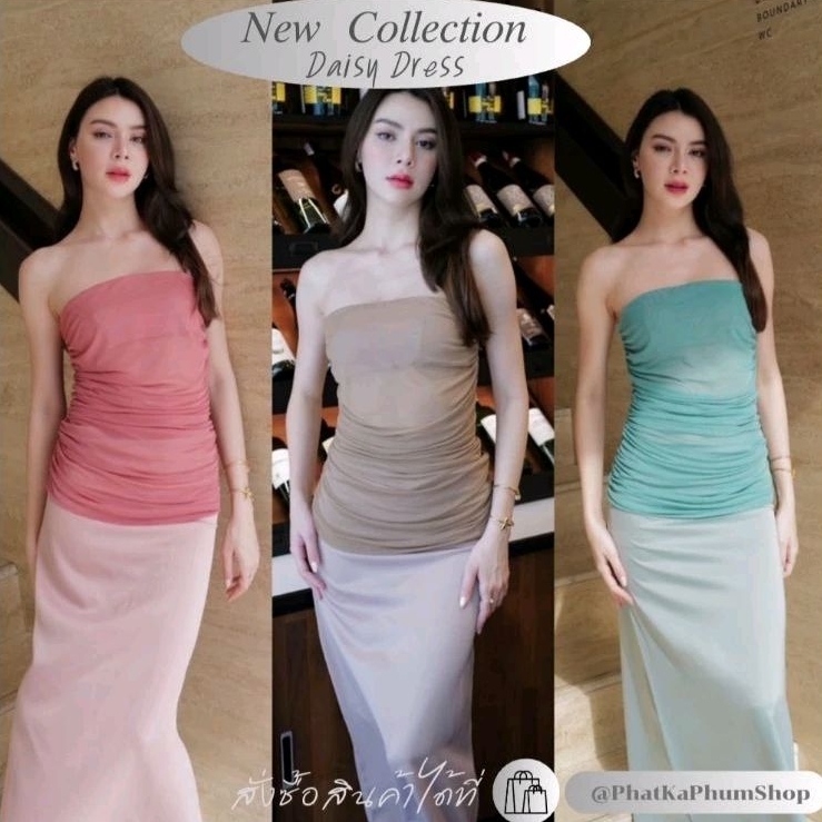 ꫛꫀꪝ KEWLADA COLLECTION(เกว-ลดา) Daisy Dressเดรสยาวสุดไฮโซ ดีเทลด้านหน้าเป็นชั้นๆ