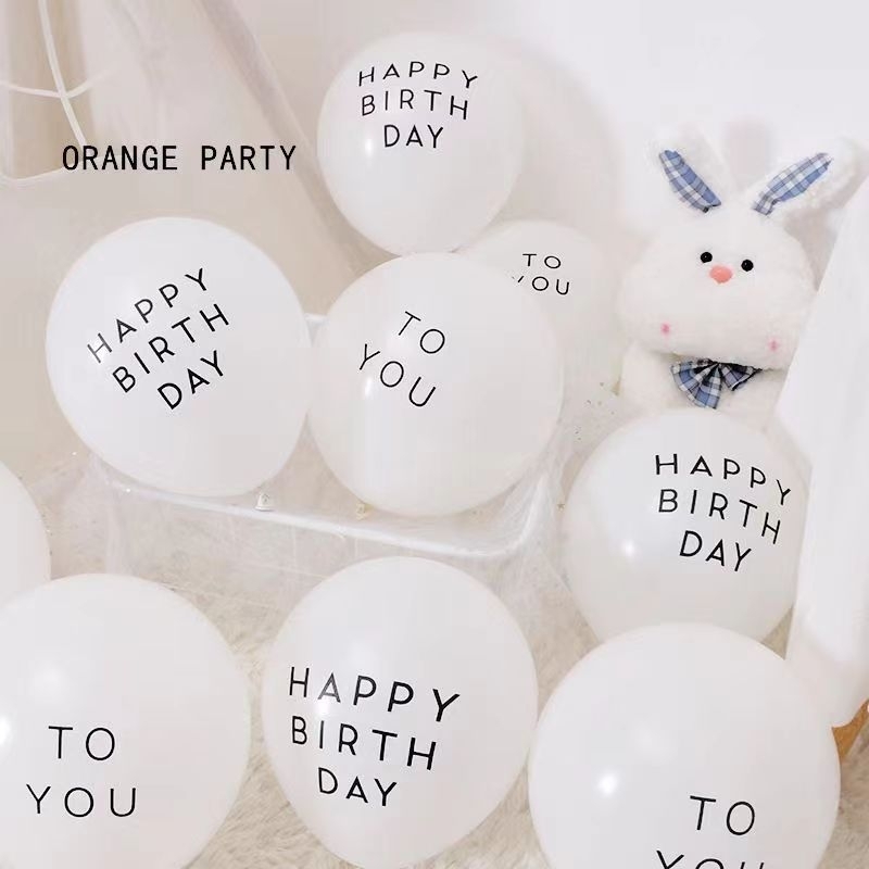 🎈 ลูกโป่งสกรีนลาย HAPPY BIRTHDAY , TO YOU