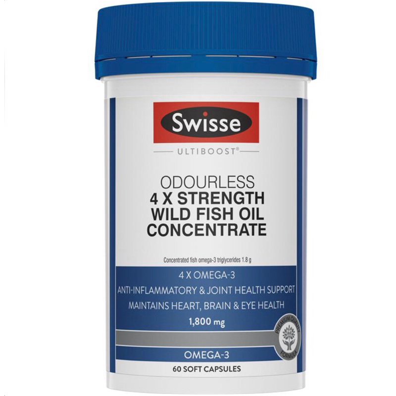 (พร้อมส่ง)Swisse 4 x Strength Wild Fish Oil 1800mg Concentrate 60 แคปซูล 4 เท่าจากสูตรปกติ นำเข้าจากออสเตรเลีย