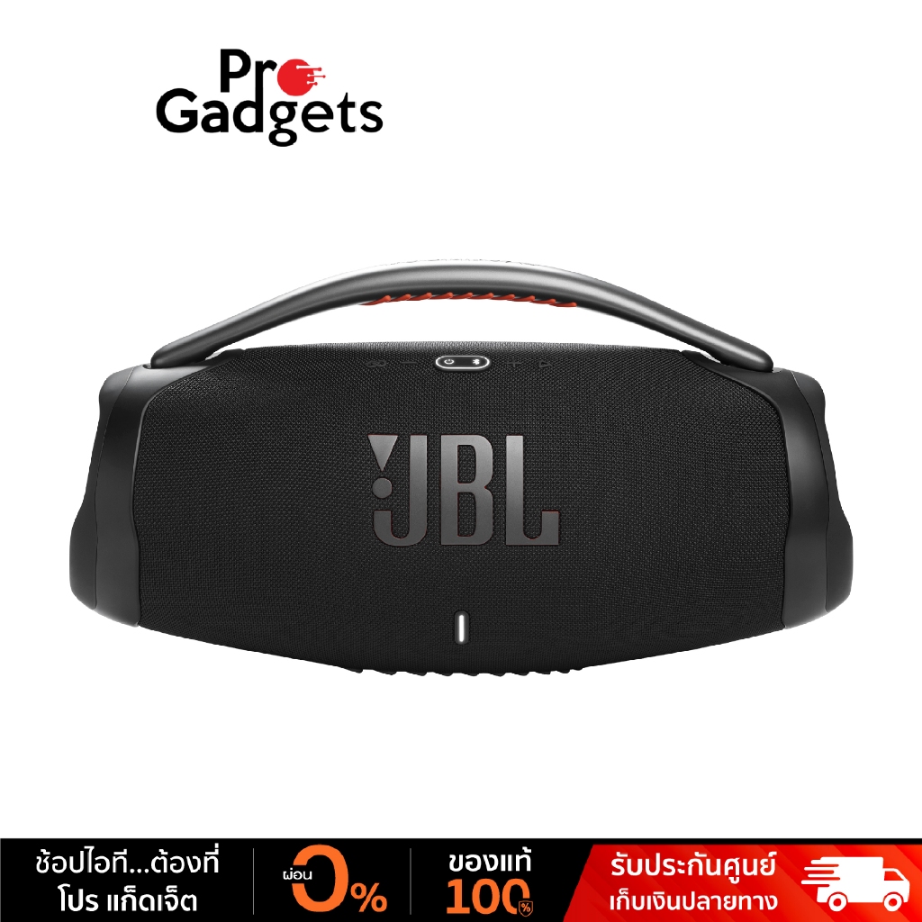 JBL Boombox 3 Wi-Fi And Bluetooth Speaker Black ลำโพงไร้สาย