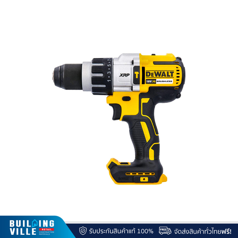 DeWalt DCD996N-KR สว่านไร้สาย