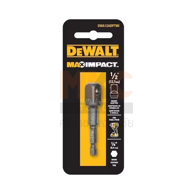 แกนต่อลูกบล็อก 1/4" DWA12ADPTMI DEWALT