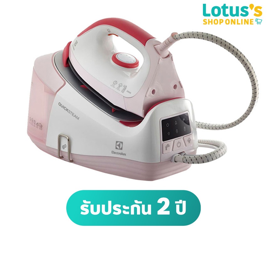 อีเลคโทรลักซ์ เตารีดไอน้ำแบบแยกหม้อต้ม 2400 วัตต์ รุ่น ESS4105 ELECTROLUX STEAM GENERATOR IRON ESS41