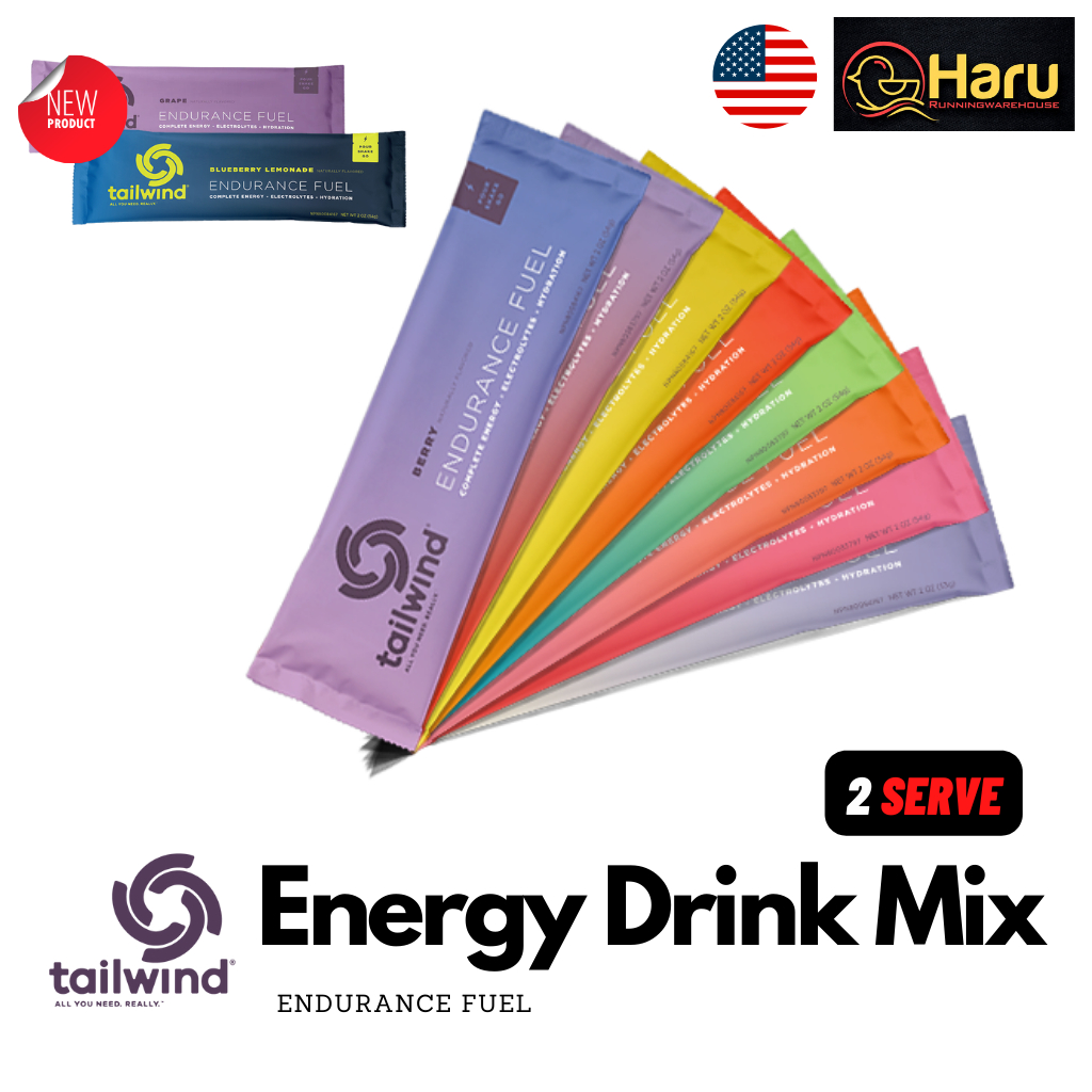 ** New Look** Tailwind Nutrition - 2 serve (เทลวินด์ นูทริชั่น) ผงผสมน้ำให้พลังงานและเกลือแร่