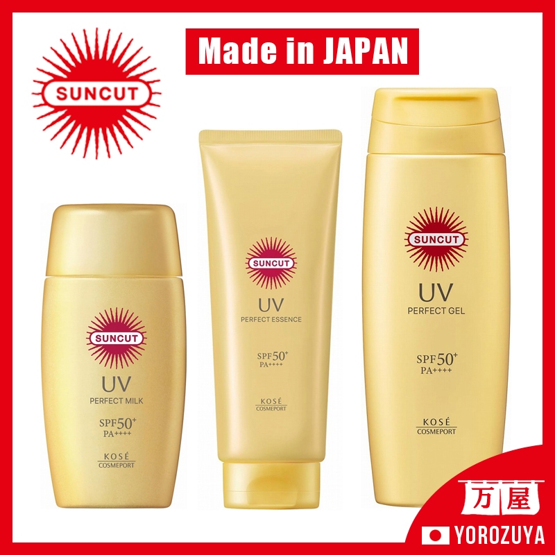 [ส่งตรงจากญี่ปุ่น] Kose Suncut Perfect UV 3 Type (นม / เอสเซนส์ / เจล) ครีมกันแดดเบส Suncut Perfect 