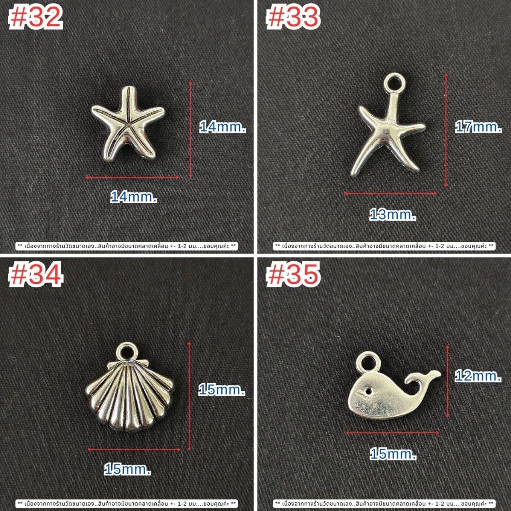P081 จี้อัลลอย แฮนด์เมด วินเทจ เครื่องประดับ จี้ห้อย รูปที่ 7
