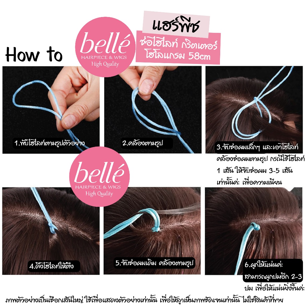 รูปภาพ 9