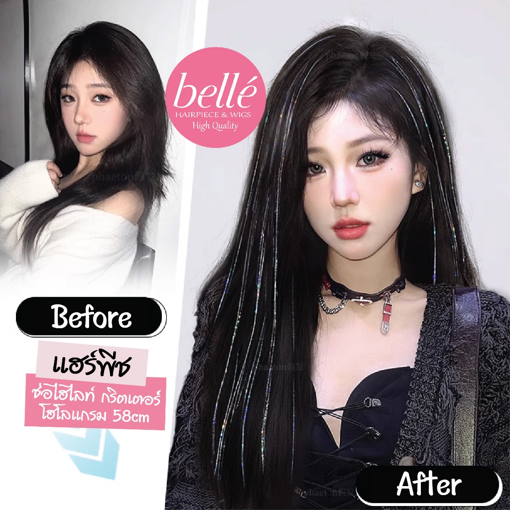 รูปภาพ 6