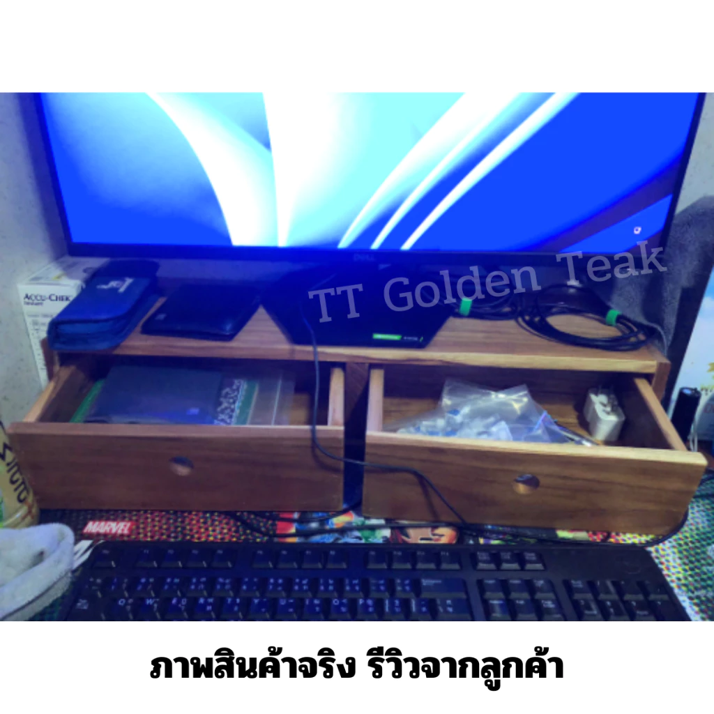 ชั้นวางของไม้สักทอง 2 ลิ้นชัก รุ่น TE089 thumbnail 5