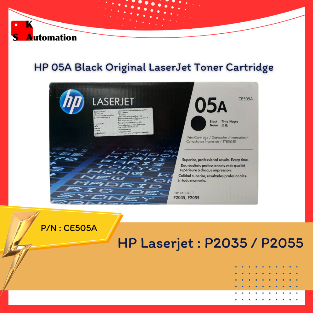 HP 05A Black Original LaserJet Toner Cartridge (CE505A)