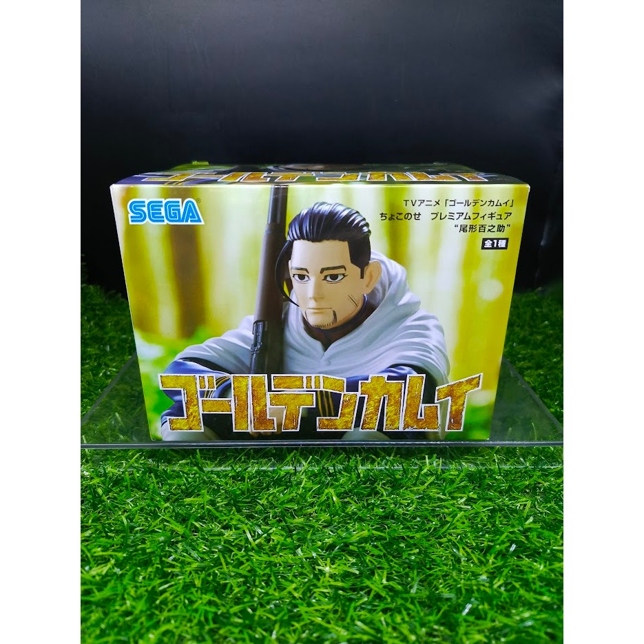 (ของแท้ หายาก) โอกาตะ เฮียคุโนะสุเกะ โกลเดนคามุย Hyakunosuke Ogata - Golden Kamuy Chokonose Sega Fig