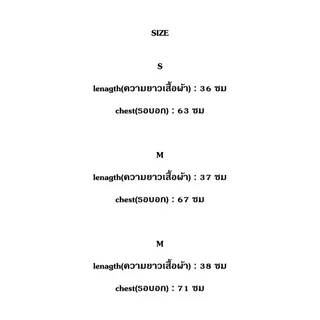 ❣Fortunee ❣เสื้อสายเดี่ยว เสื้อกล้าม สำหรับผู้หญิงในฤดูร้อน เสื้อกล้ามไร้แขน มีให้เลือก3สี น่ารักมาก