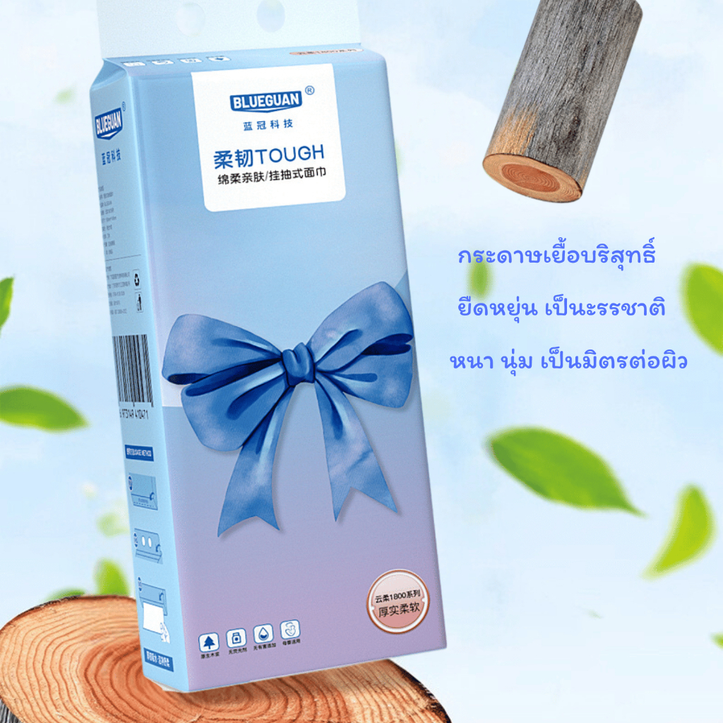 ทิชชู่ T-06 แบบแขวนได้ สะดวกต่อการใช้งาน ใช้ได้ทุกพื้นที่ ที่ต้องการ หนา นุ่ม ซึมซับดี ความหนา 4 ชั้น พร้อมส่ง