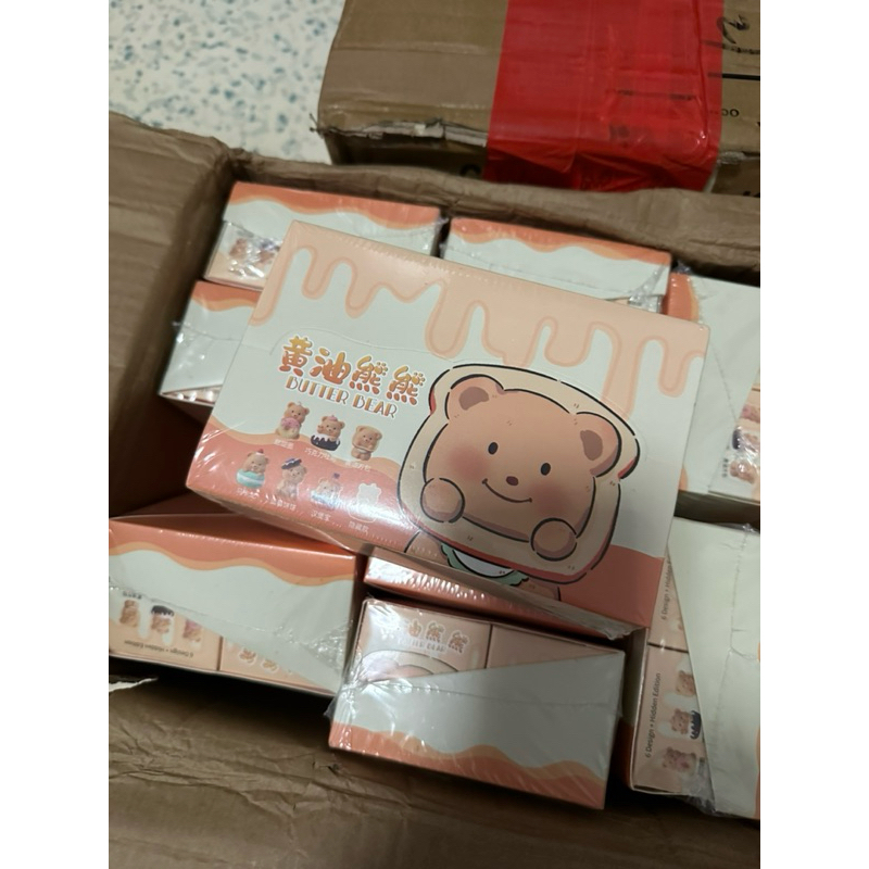 พร้อมส่งในไทย กล่องสุ่มน้องหมี ButterBear BlindBox sale!!!!!!