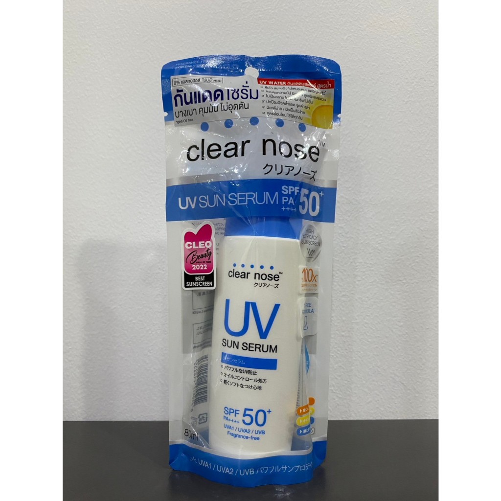 Clear Nose UV Sun Serum SPF50+ PA++++ 80ml (EXP 08/2027)