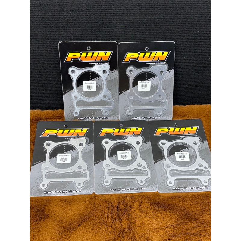 ประเก็นมีเนียมหลีด/pcx160ขนาด 1-2-3-4-5มิล