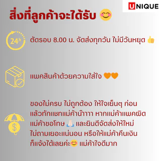 ริบบิ้นผ้า ริบบิ้นผ้าซาติน หน้ากว้าง 2.5cm ยาว 22 เมตร พร้อมส่ง
