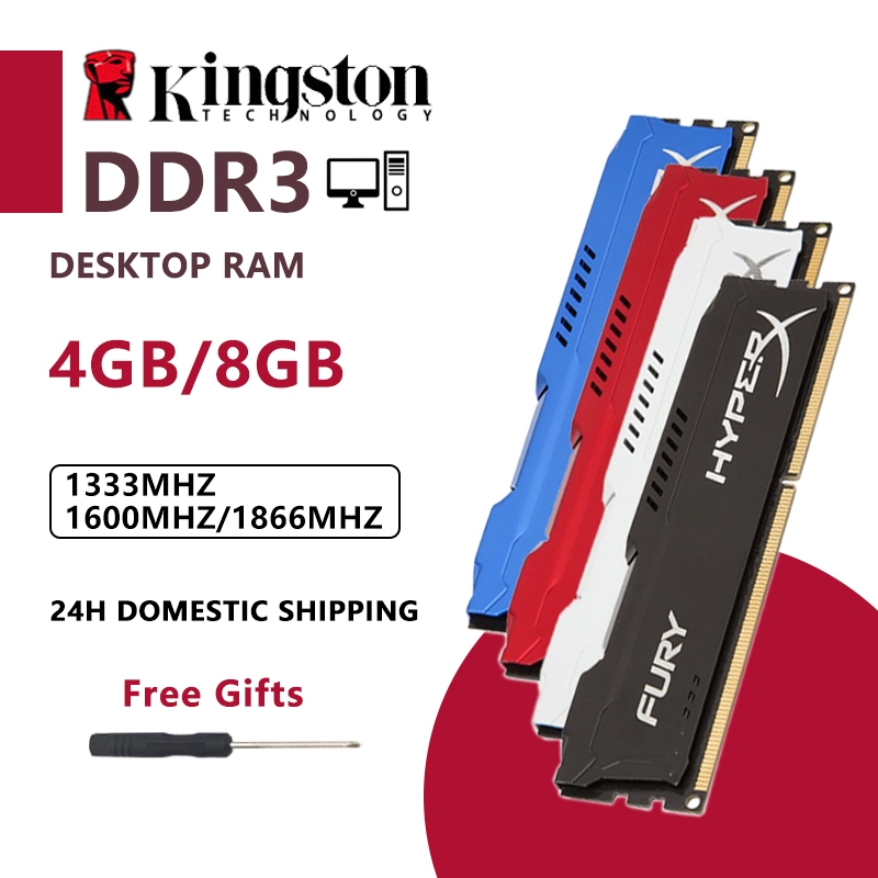 Kingston Hyperx 4GB/8GB Desktop RAM DDR3 1333MHZ/1600/1866MHZ DIMM Memory for PC