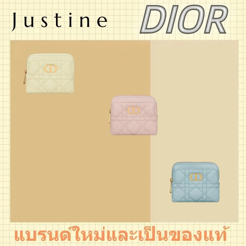 กระเป๋าสตางค์ Dior Caro Lavender ของใหม่และแท้