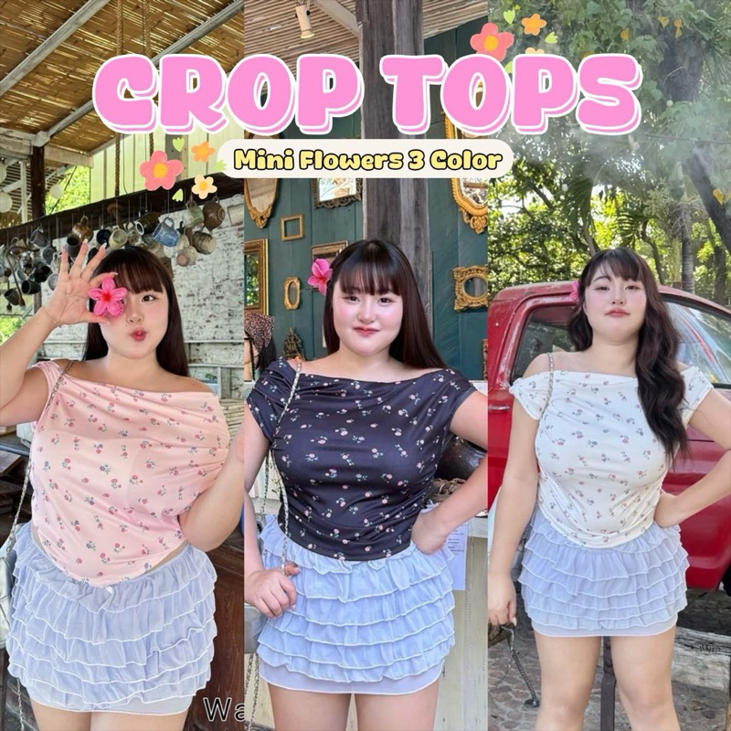 (Shopee  video ลด 50% ) เสื้อเปิดไหล่ใครกังวลว่าแขนใหญ่ Walarat