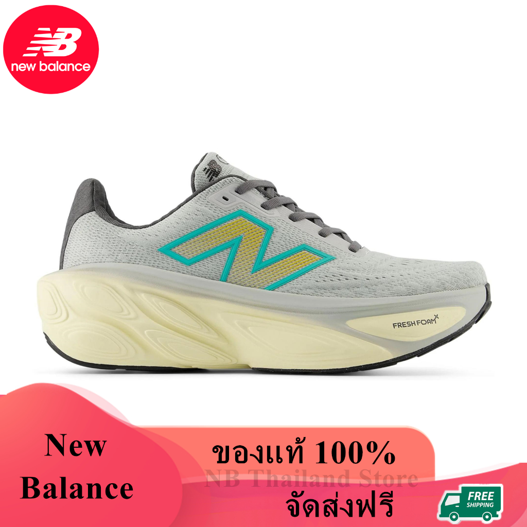 New Balance Fresh Foam X More v5 ของแท้ 100% Grey Calci MMORLJ5 Sneaker รองเท้าผ้าใบ