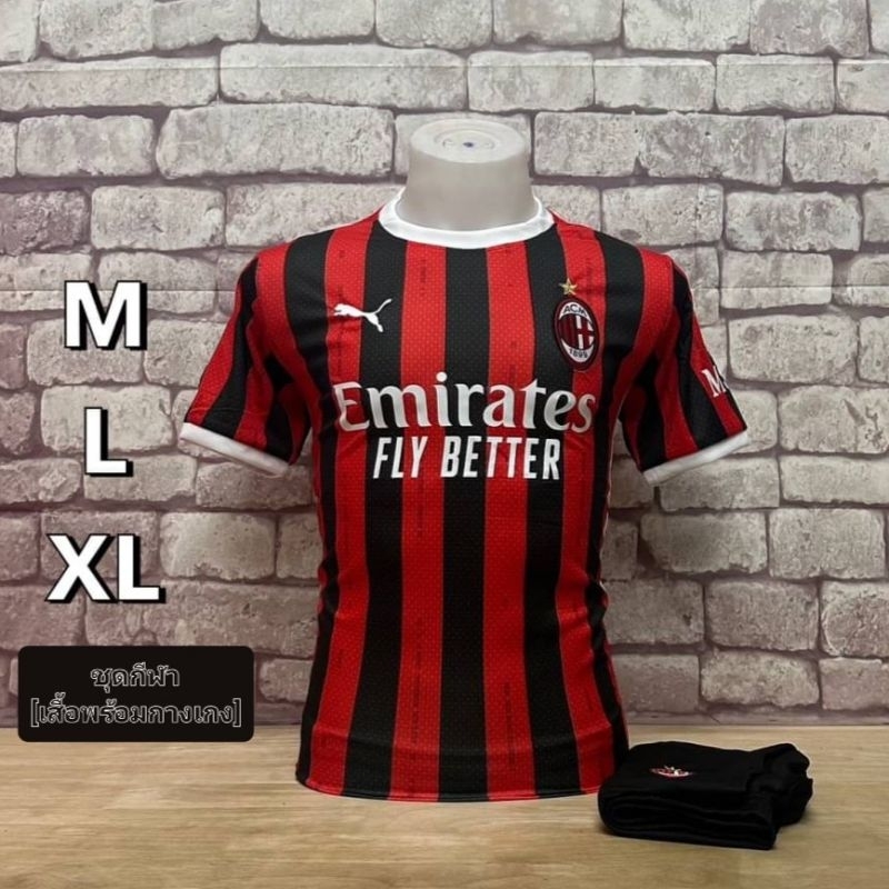 ชุดกีฬาผู้ใหญ่ "เสื้อพร้อมกางเกง" มาใหม่ ใส่สบาย มีไซส์ M L XL