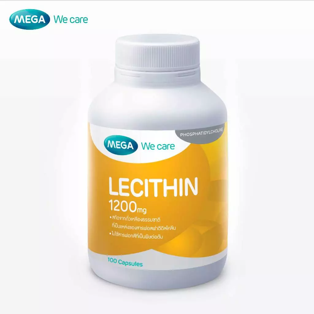 MEGA We care เมก้าวีแคร์ LECITHIN 1200 MG (100 's ) เลซิติน 1200 มิลลิกรัม 100 เม็ด (L0210M)