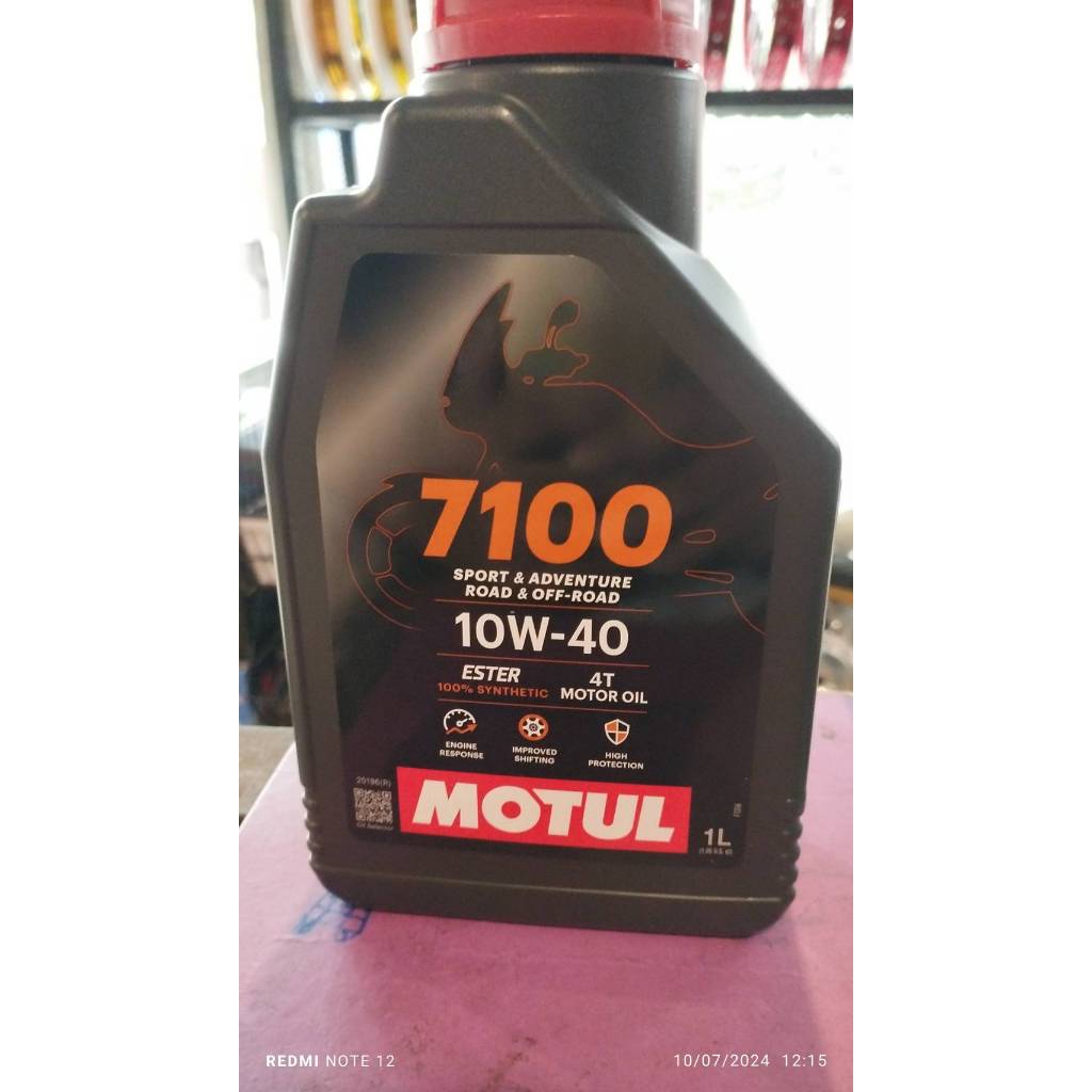 น้ำมันเครื่องMOTUL7100-10w40-1.0Lแท้
