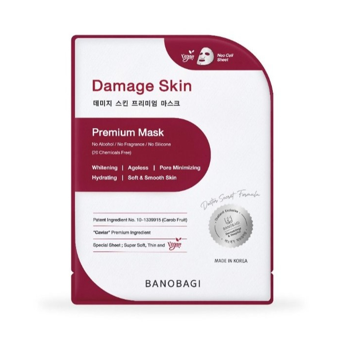 BANOBAGI Damage Skin Premium Mask มาสก์บำรุงผิวหน้า สูตรกู้ผิวเสีย