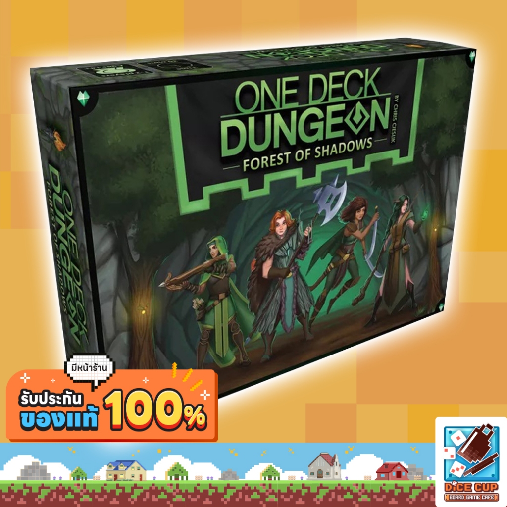 [ของแท้] One Deck Dungeon: Forest of Shadows Board Game