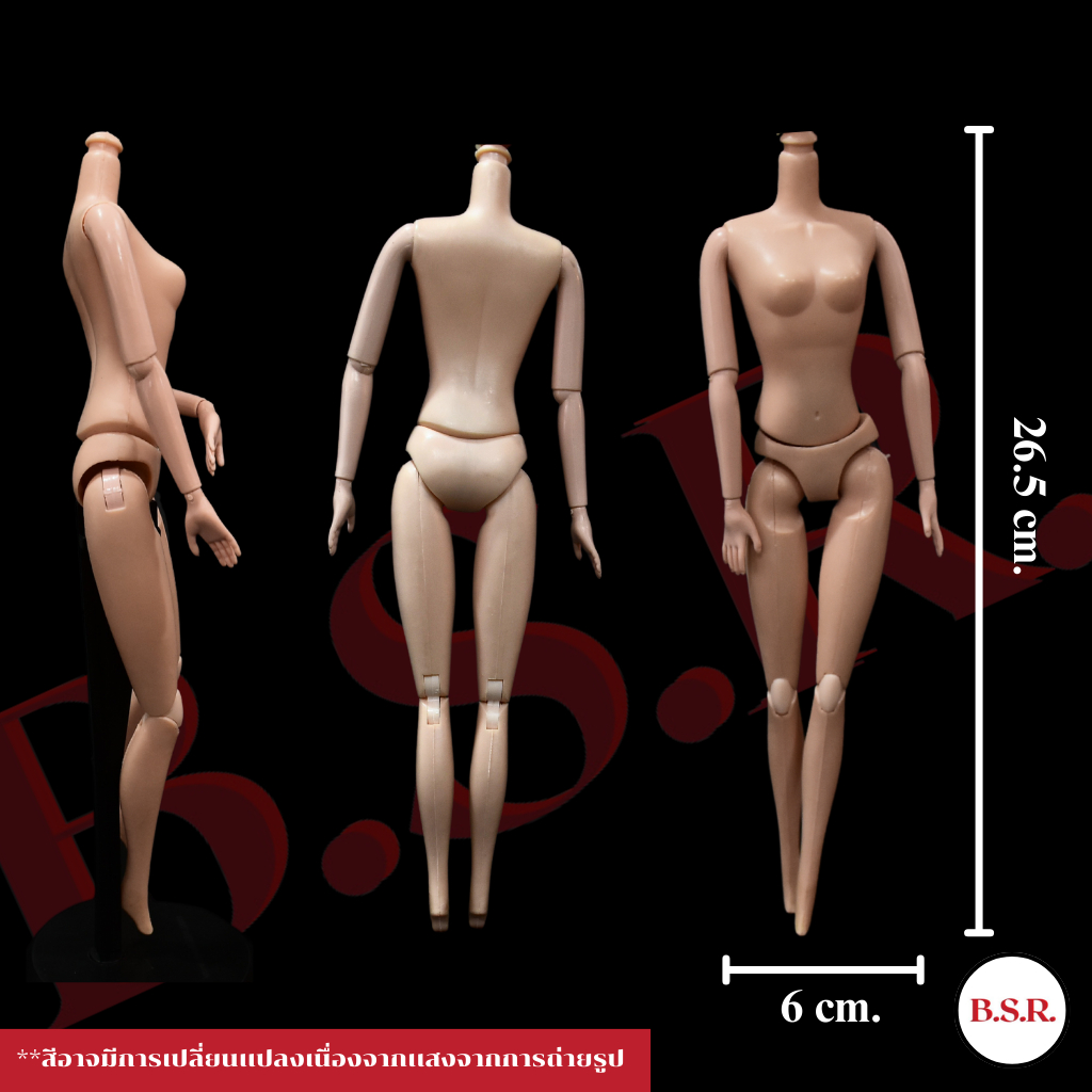 [L2]บอดี้ตุ๊กตาบาร์บี้ผู้หญิง ราคาถูก