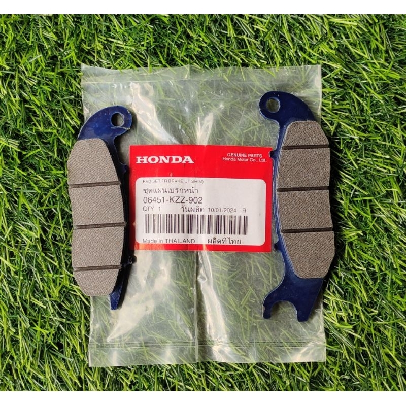 ชุดแผ่นเบรกหน้า HONDA CRF250, CRF300 (06451-KZZ-902) ของแท้ศูนย์