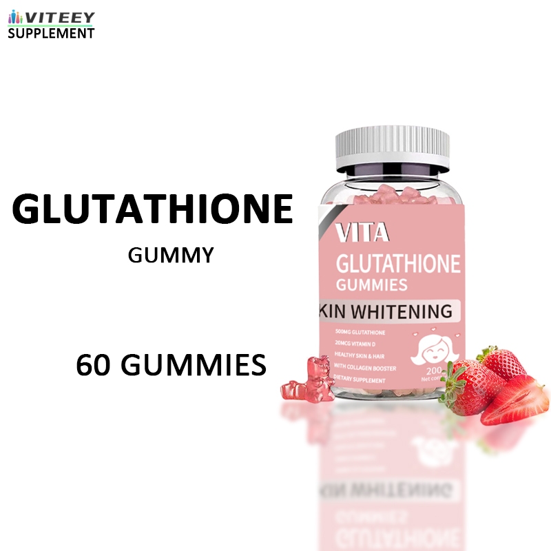 VITEEY Glutathione Gummies กลูต้า สูตรเข้มข้น เร่งผิวสว่างใส บำรุงสุขภาพดีจากภายใน 60 แคปซูล