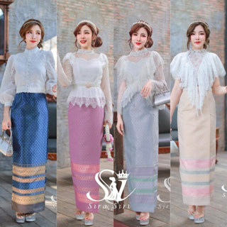 Sira Siri รวมผ้าถุงสำเร็จรูป ทอลายกวินตรา(มี8สี) ผ้าไหมแพรทิ…