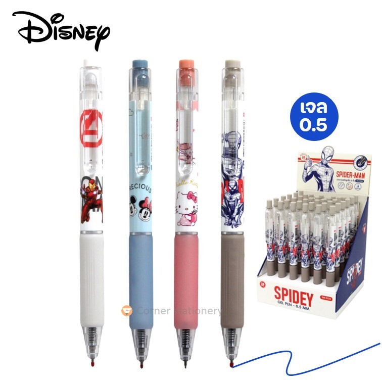 ปากกา Oniso หมึกเจลน้ำเงิน 0.5 ลิขสิทธิ์แท้ Sanrio รุ่น 9223 ลาย kitty spider เปลี่ยนไส้ได้