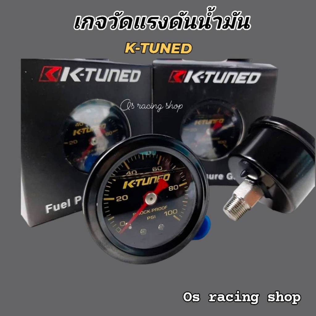 เกจวัดแรงดันน้ำมัน K-TUNED วัดได้ถึง 100psi