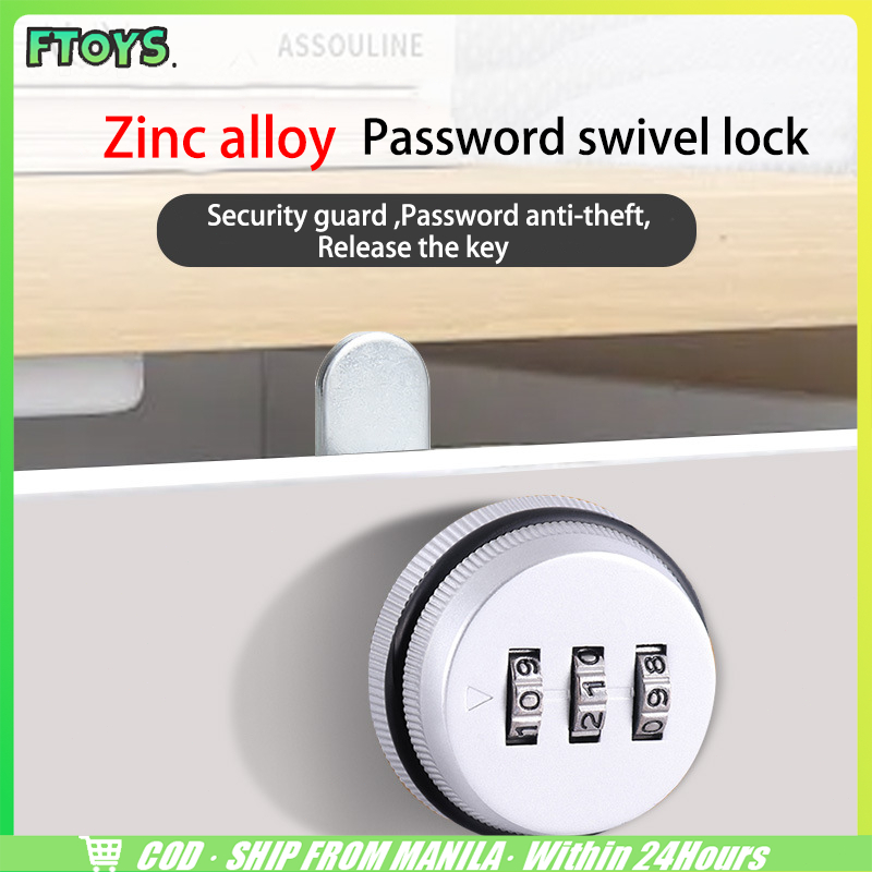 จัดส่งภัยใน24ชั่วโมง อุปกรณ์ล็อคตู้จดหมาย ตู้เสื้อผ้า แบบใส่รหัสผ่าน วัสดุโลหะผสมสังกะสี 20/30mm