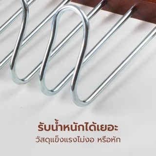 HOMEC ไม้แขวนเสื้อ ที่แขวนไม้เนื้อแข็งทนทาน ไม้แขวนชุดชั้นใน hanger แข็งแรง ทนทาน ตะขอ 8ตัว