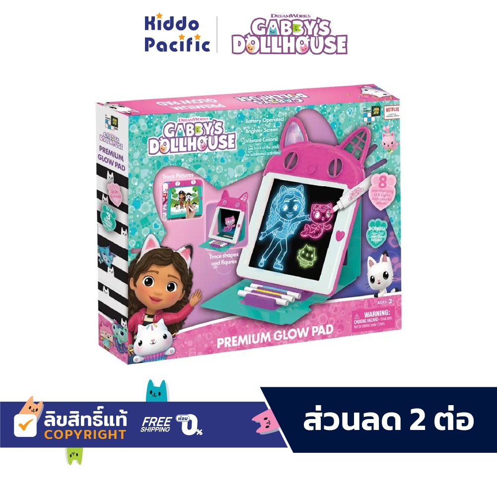 Gabby’S Dollhouse Cakey Kitchen Set ชุดของเล่น ทำอาหาร มีเสียง เสมือนจริง สำหรับ เด็ก 3 ปีขึ้นไป