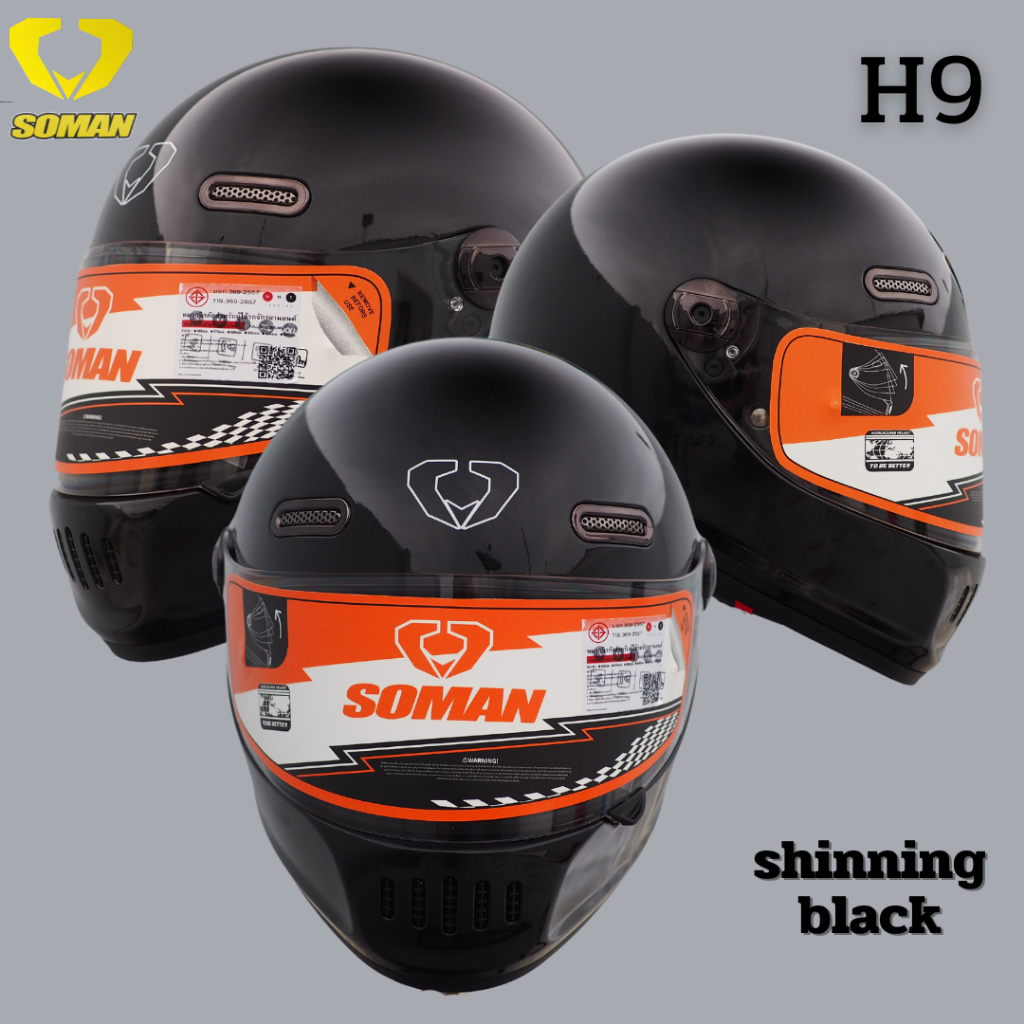 หมวกกันน็อค SOMAN รุ่น H9 มีให้เลือก 3 สี