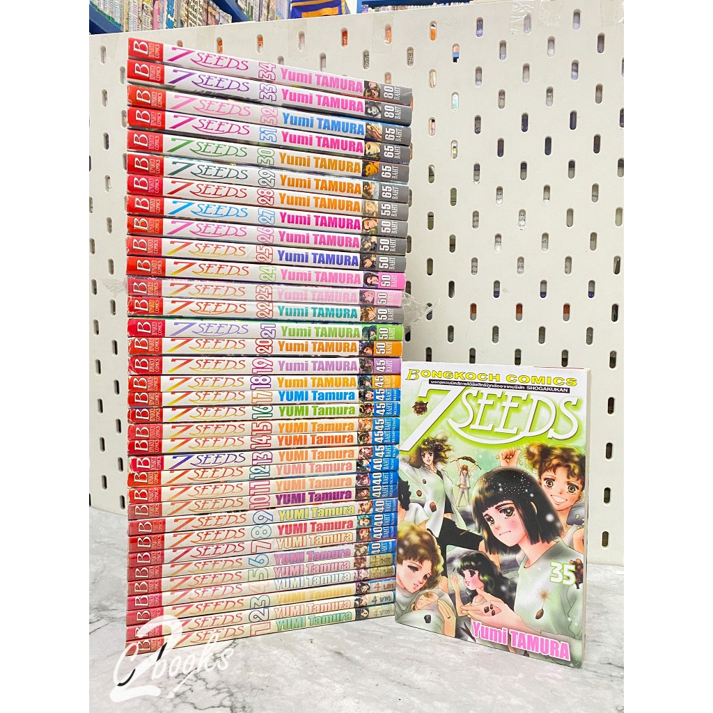 7seeds 1-35 ครบจบ มือสอง